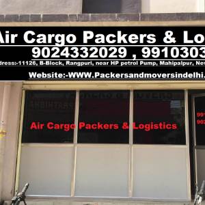 Air Cargo Packers And Logistics Packers and movers delhi